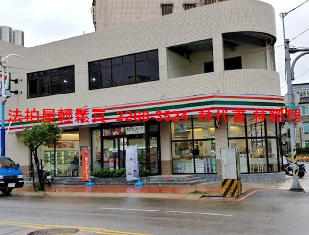 中壢公寓法拍-5