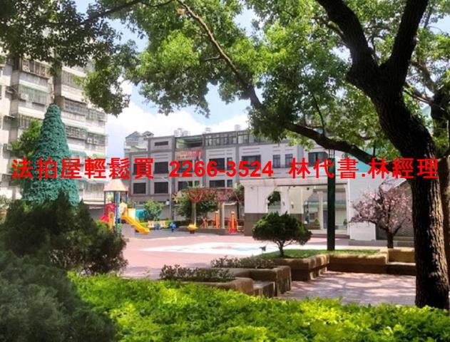 中壢公寓法拍-7