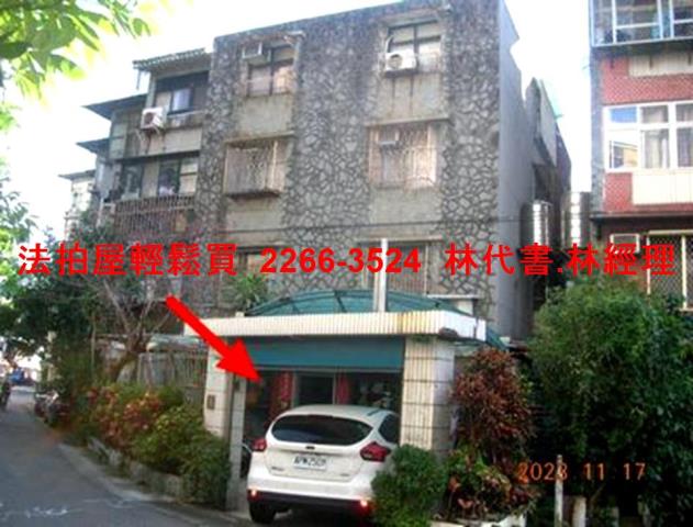北投法拍公寓-0