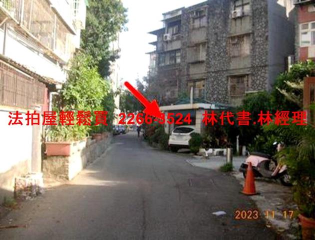 北投法拍公寓-1