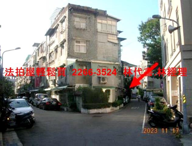 北投法拍公寓-2