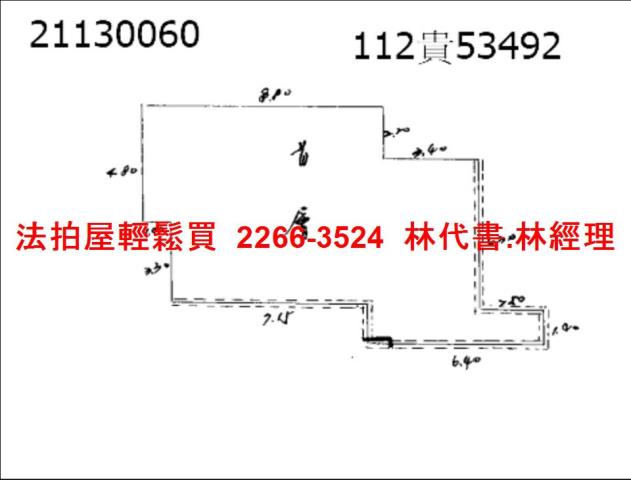 北投法拍公寓-3