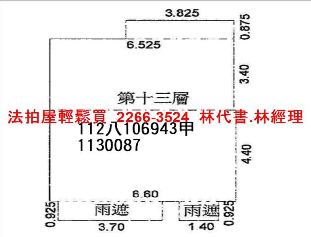 中壢大樓拍賣-11