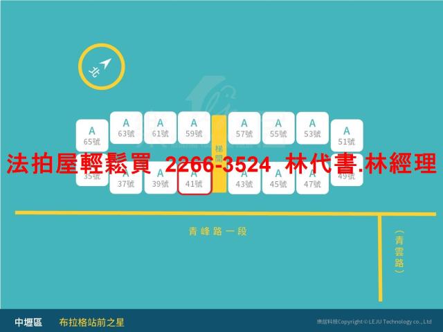 中壢大樓拍賣-13