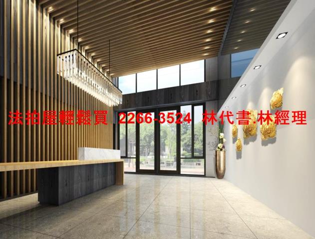 中壢大樓拍賣-2