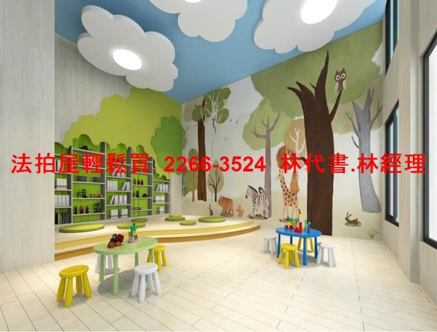 中壢大樓拍賣-5
