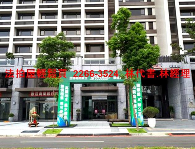 中壢大樓拍賣-7