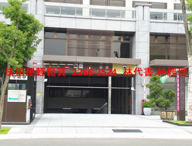 中壢大樓拍賣-8