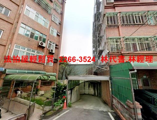 大園華廈法拍-2