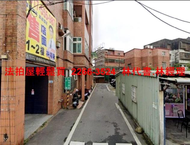 大園華廈法拍-4