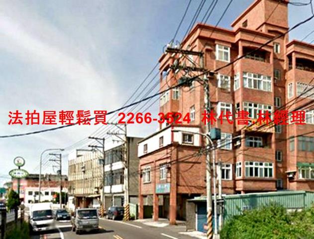 大園華廈法拍-6
