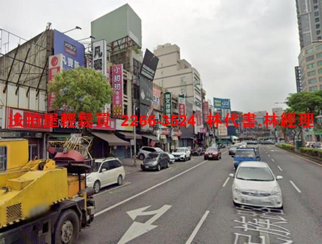 桃園中壢透天拍賣-2