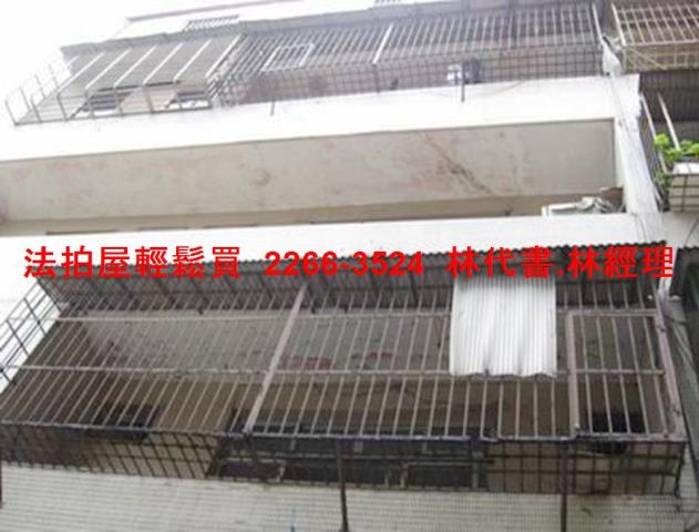 新北汐止法拍公寓-4