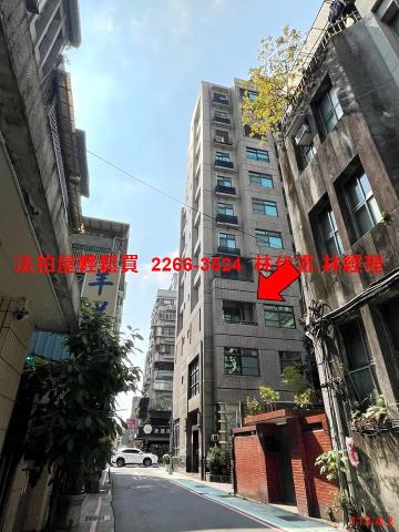 台北中山區大樓拍賣-2