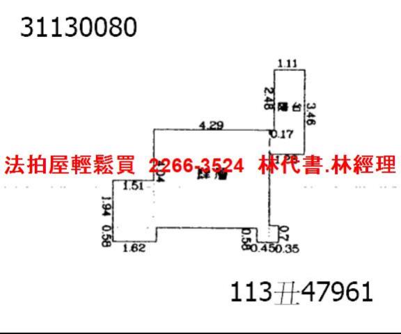 台北中山區大樓拍賣-7