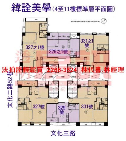 桃園拍賣大樓-12