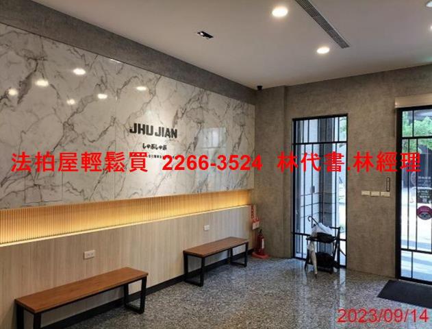 桃園拍賣大樓-1