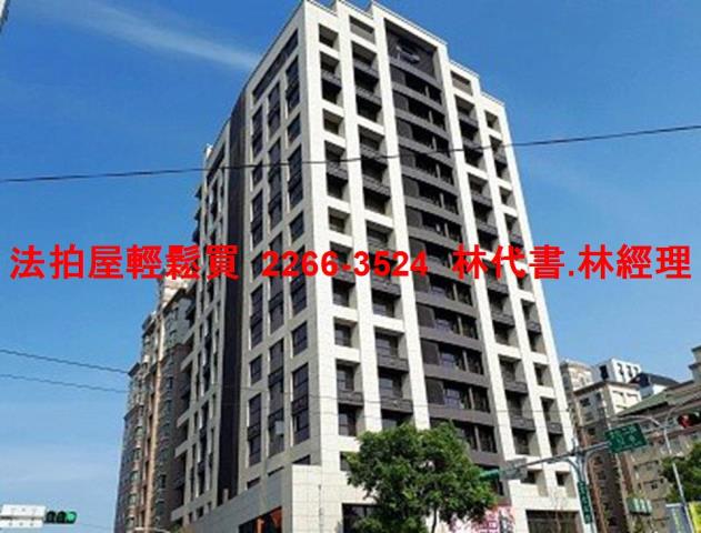 桃園拍賣大樓-4