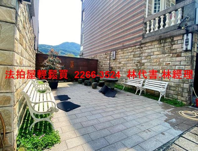八里別墅法拍-2