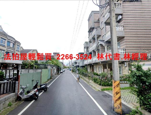 八里別墅法拍-6
