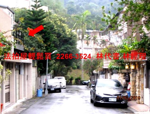 台北文山區法拍透天-4
