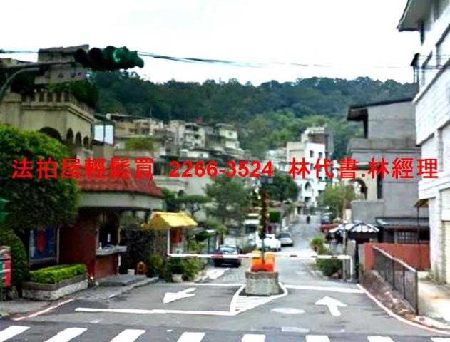 台北文山區法拍透天-7