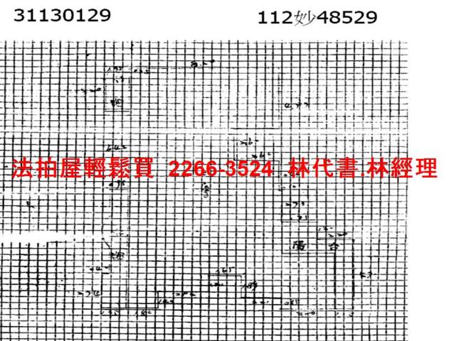 台北大安區大樓法拍-10