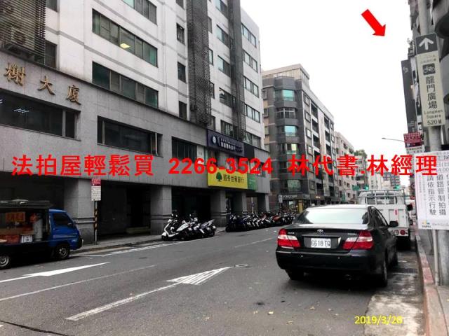 台北大安區大樓法拍-2