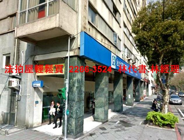 台北大安區大樓法拍-3