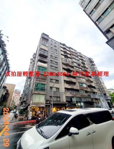 台北大安區大樓法拍-4
