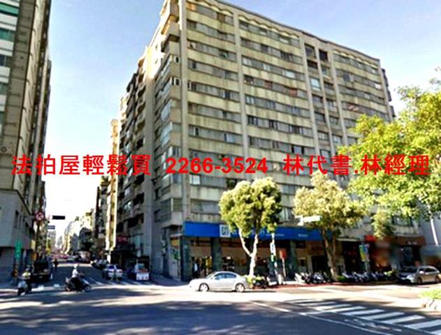 台北大安區大樓法拍-6