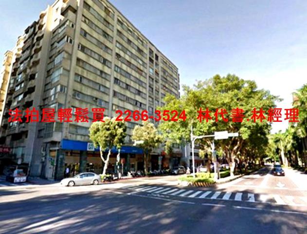 台北大安區大樓法拍-7