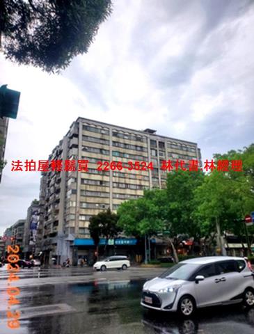 台北大安區大樓法拍-8