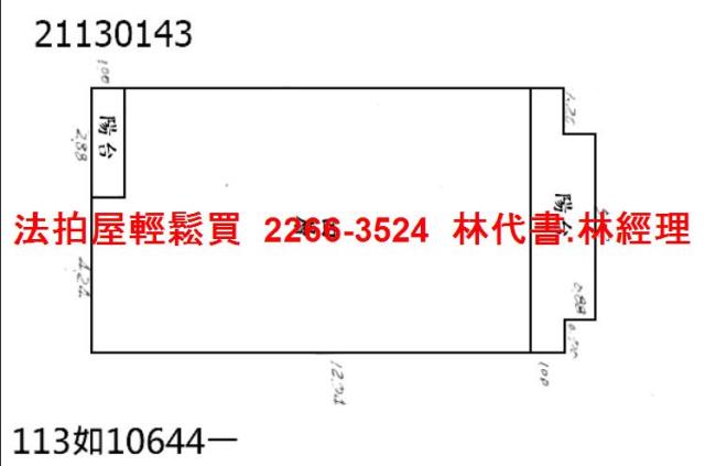 大同區法拍公寓-4