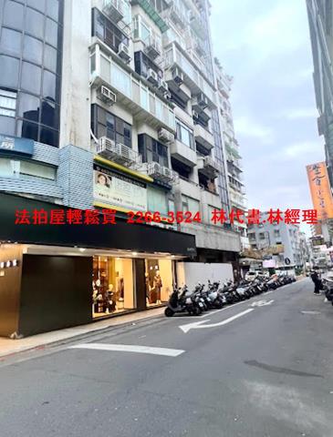 內湖大樓法拍-4