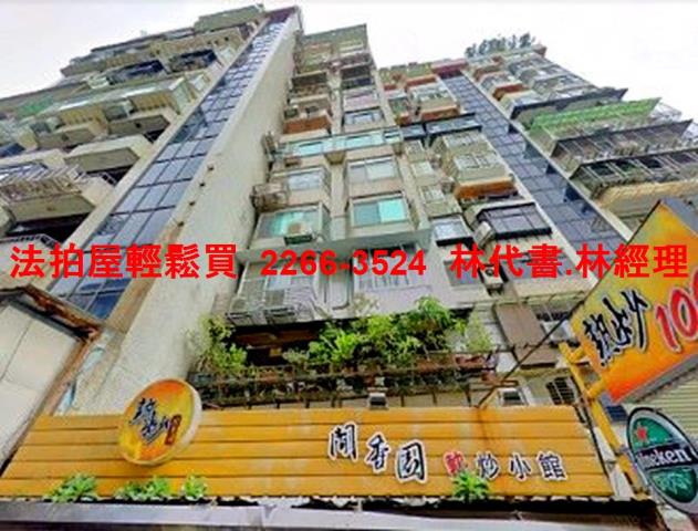 內湖大樓法拍-6