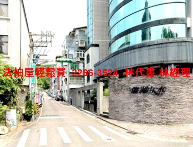 台北法拍華廈-1