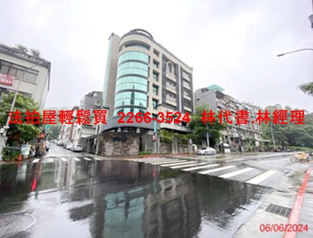 台北華廈拍賣-9