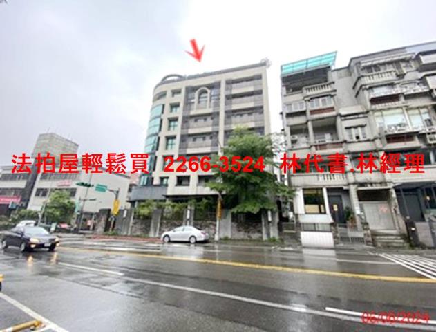 台北華廈拍賣-10