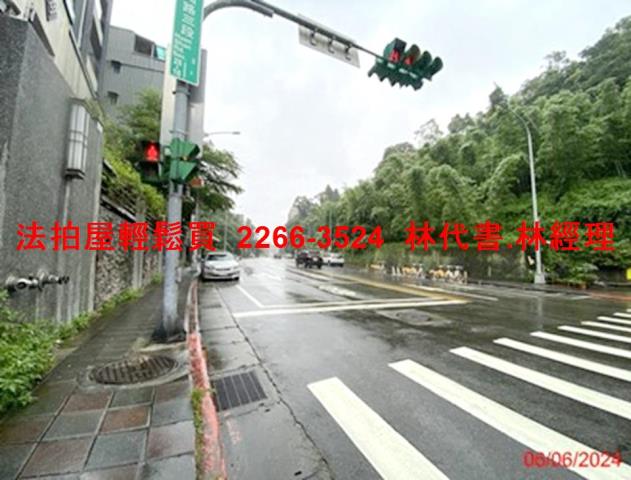 台北華廈拍賣-11