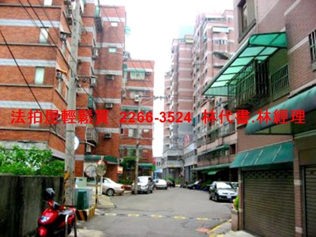 桃園區透天拍賣-9