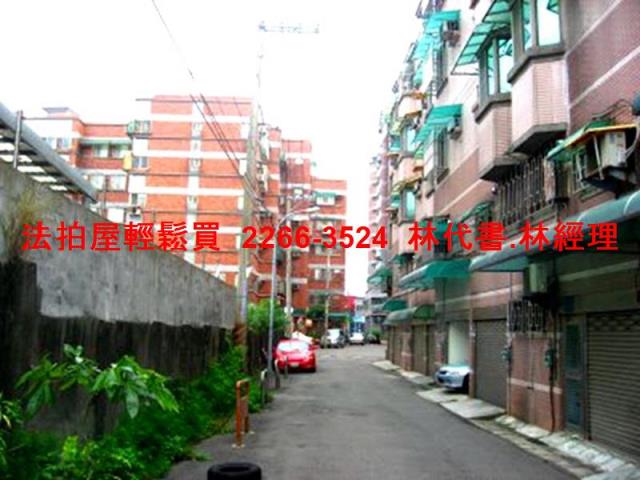 桃園區透天拍賣-11