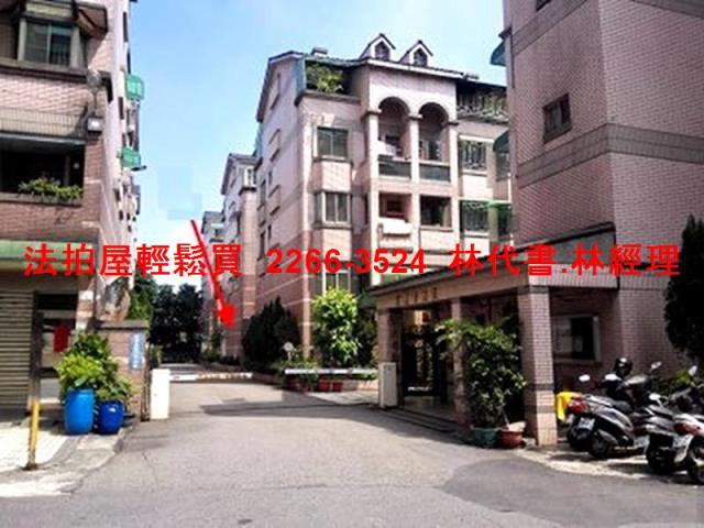 桃園區透天拍賣-8