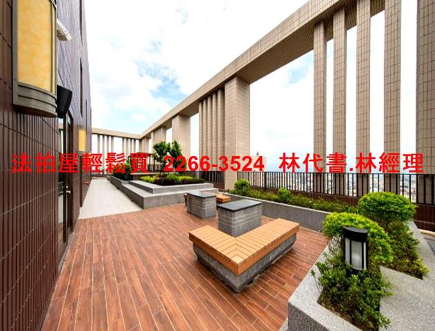 桃園區法拍大樓-9