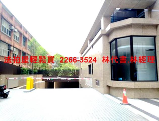 桃園區法拍大樓-11