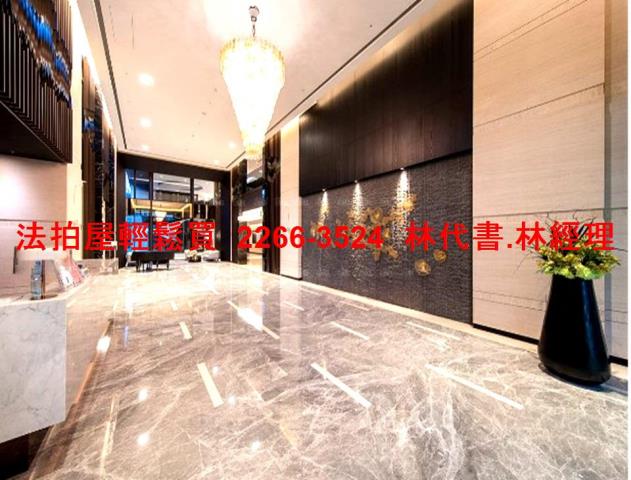 桃園區法拍大樓-4