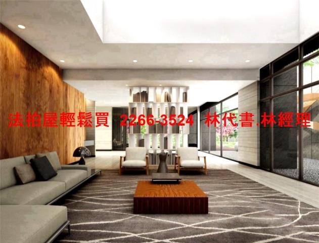 桃園區法拍大樓-7