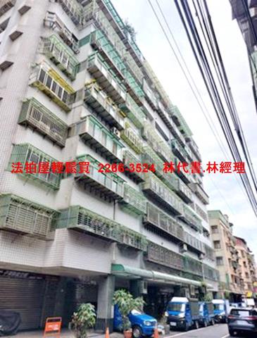 新北板橋華廈法拍-9