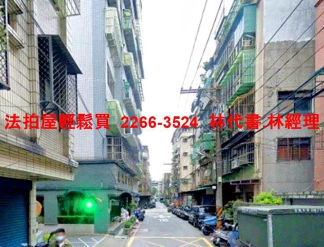 新北板橋華廈法拍-11