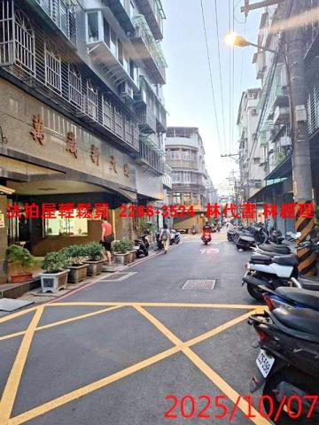 新北板橋華廈法拍-2